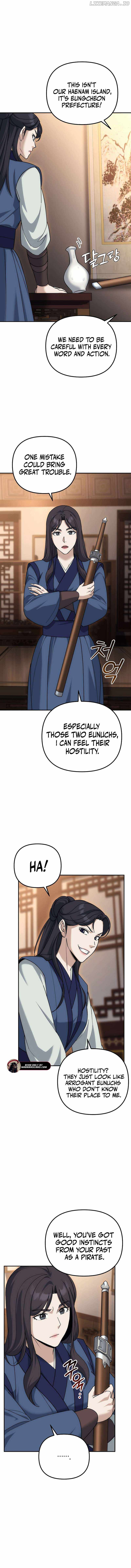 The Eunuch's Second Life Chapter 22 3